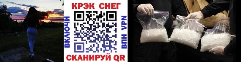 COCAIN VHQ  Дедовск 