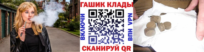 Гашиш AMNESIA HAZE  даркнет сайт  Дедовск 