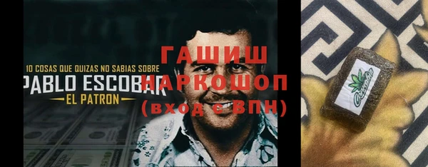 винт Елабуга