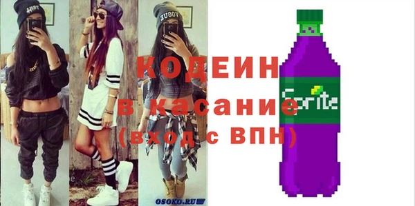 винт Дмитровск