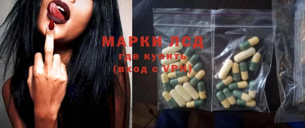 шишки Вязники