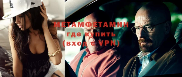 дмт Ельня