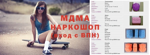 дмт Ельня