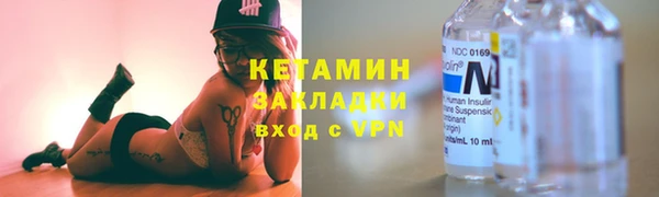 скорость Гусиноозёрск