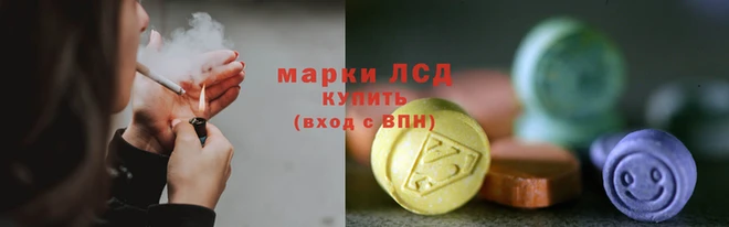 скорость Гусиноозёрск
