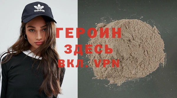 мдпв Гусь-Хрустальный