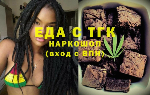 Альфа ПВП Гусев