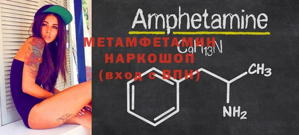 мдпв Гусь-Хрустальный
