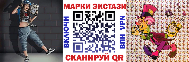 blacksprut tor  Дедовск  Наркотические марки 1,8мг 