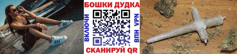 Канабис AK-47  где продают наркотики  Дедовск 